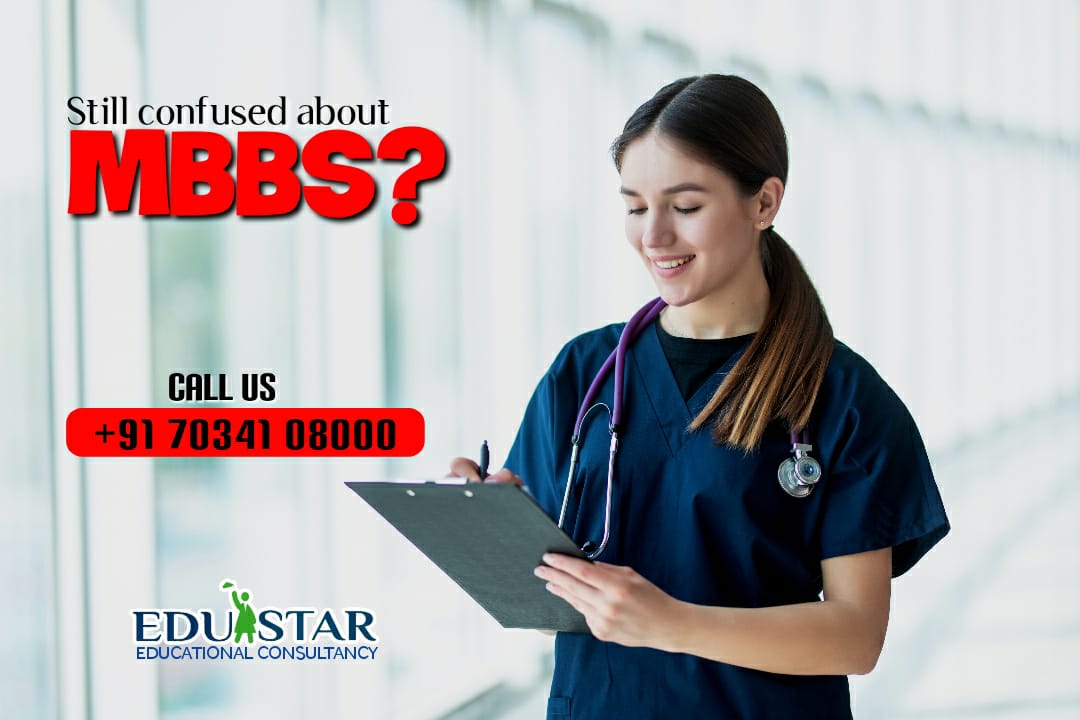 Losung International