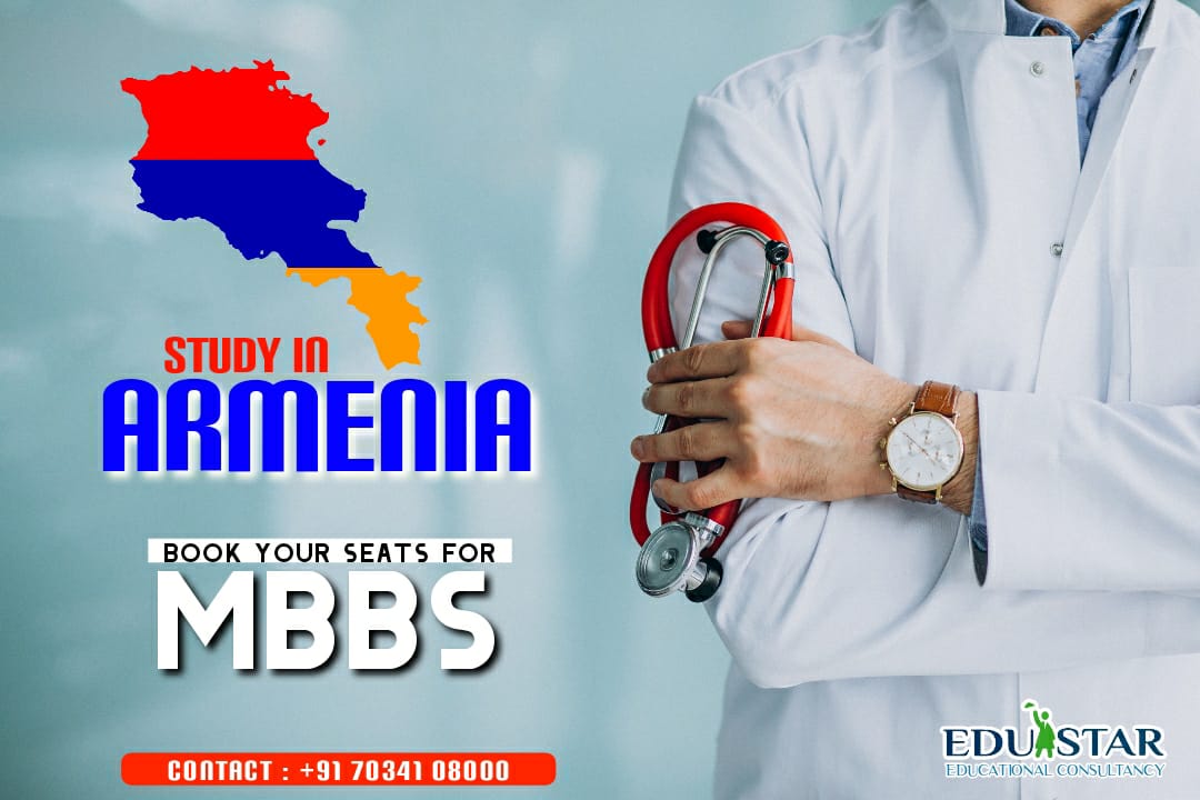 Losung International