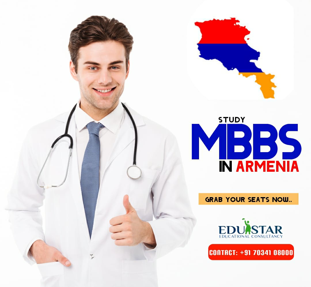 Losung International