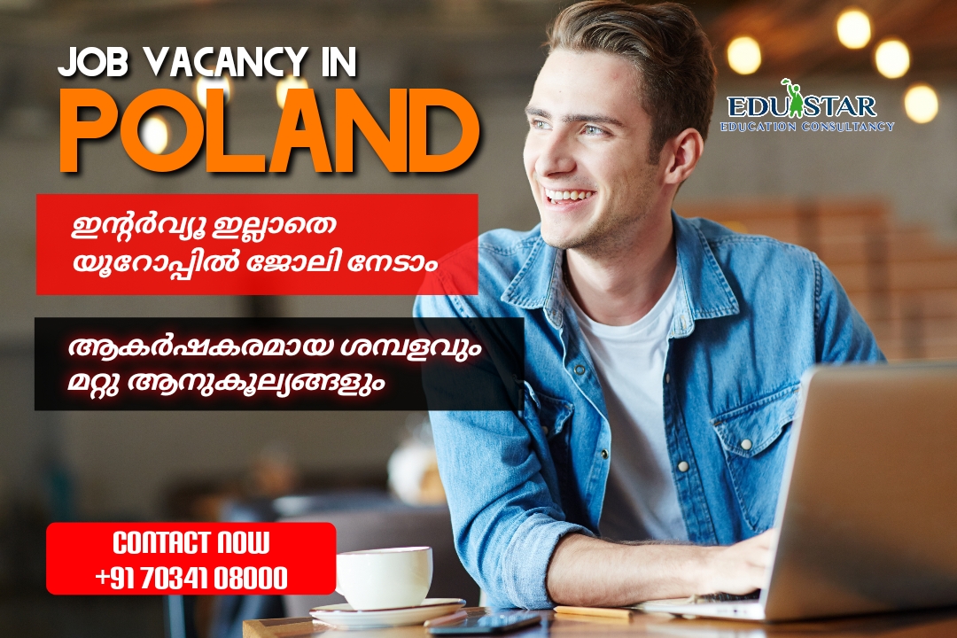 Losung International